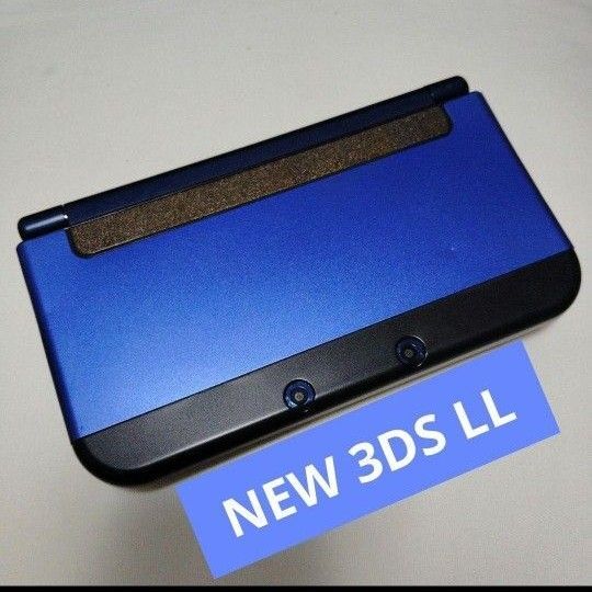 New Nintendo 3DS LL