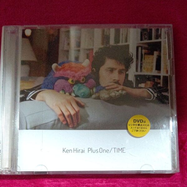 平井堅 マキシ CD