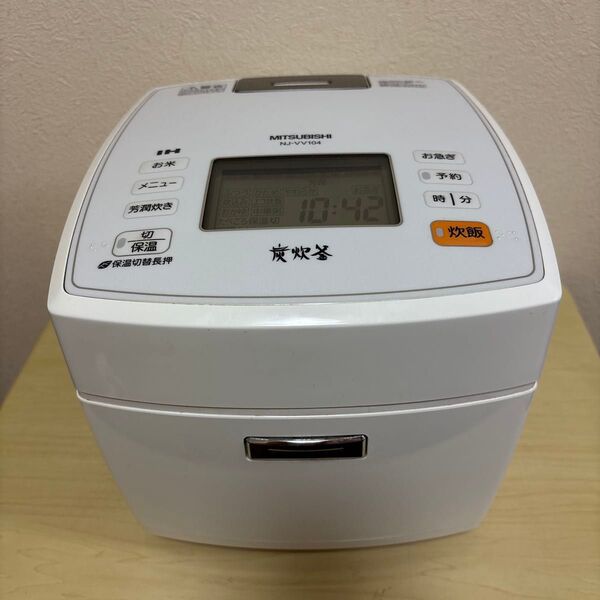 MITSUBISHI NJ-VV104 IH炊飯器 ジャンク品