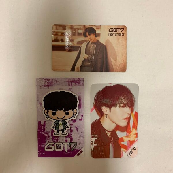 GOT7 ユギョム セット