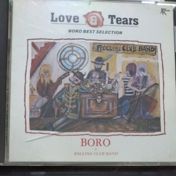 CD BORO/Love &Tears