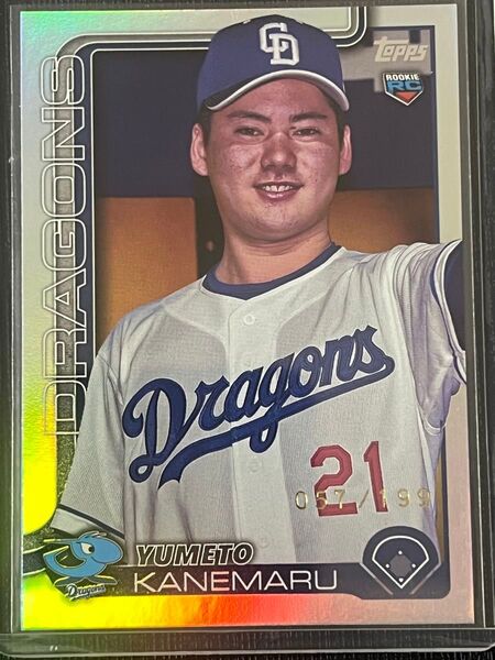TOPPS NPB 中日ドラゴンズ 金丸夢斗選手 ルーキー199シリアルRef