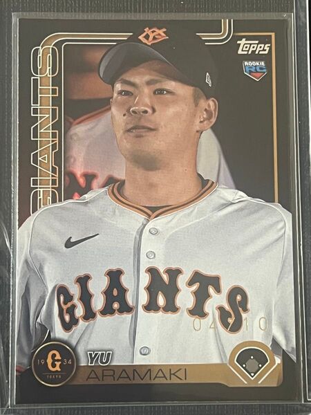 Topps NPB 2025 読売ジャイアンツ ルーキー荒巻悠選手 10シリアル ブラックパラレル チームカラー