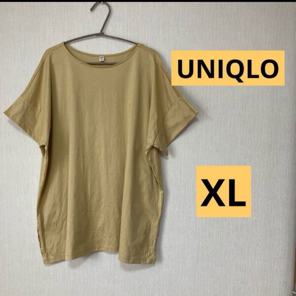 UNIQLO 半袖Tシャツ 綿 コットン ゆったり XL