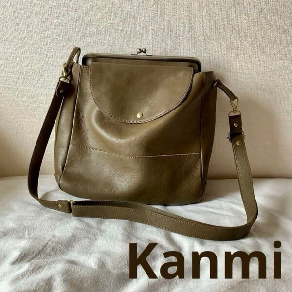 【希少】Kanmi. monakaがま口ショルダーバッグ(モスグリーン)