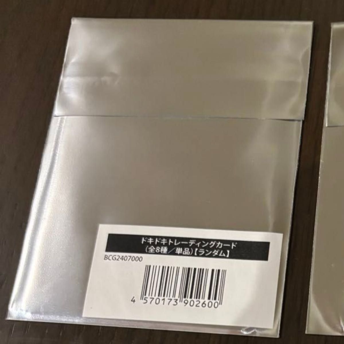 2024ちるちるBLキャラクター総選挙　ドキドキトレーディングカード　体感予報