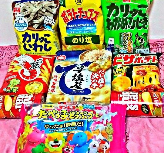 お菓子詰め合わせ スナック菓子 おつまみ