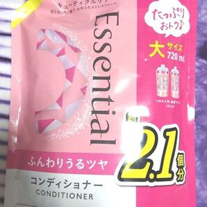 エッセンシャル コンディショナー 720ml 詰替え 詰め替え リンス