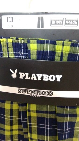 ステテコ Mサイズ ロングトランクス ステテコパンツ チェック PLAYBOY ルームウェア チェック マスカット グリーン