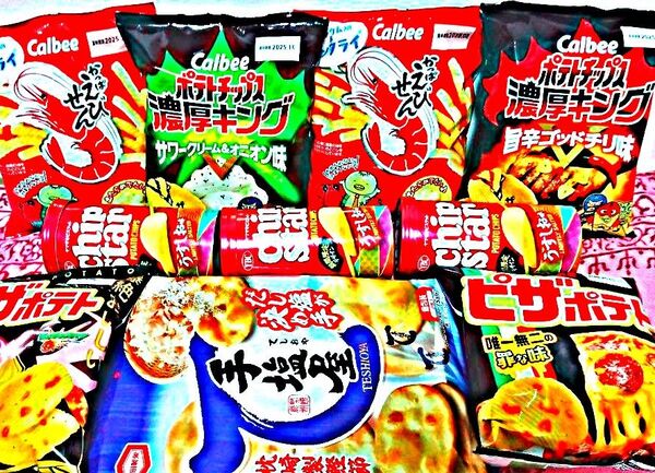 お菓子大好きセット お菓子詰め合わせ おつまみ