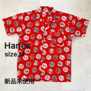 新品未使用★ヘインズ★Hanes★半袖シャツ★アロハシャツ★ボタンシャツ アロハ オープンカラー 総柄 開襟 カジュアル