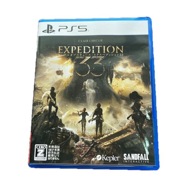 PS5 クレールオブスキュール: エクスペディション33