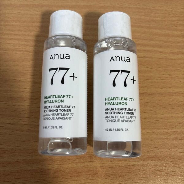 アヌア ドクダミ77スージングトナー40ml 2個