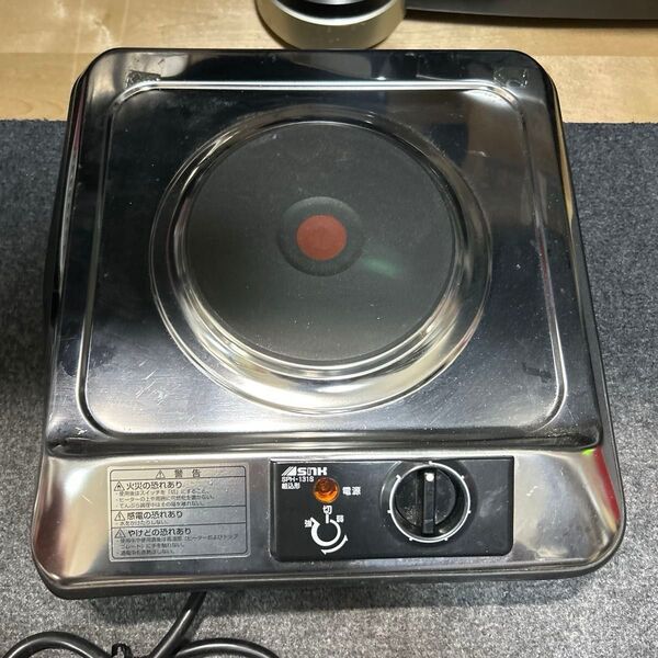 三化工業 一口ラジエントヒーター ビルトイン1口