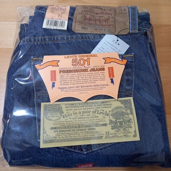 【デッドストック アメリカ製 新品未使用】Levi's 501 W32 L32