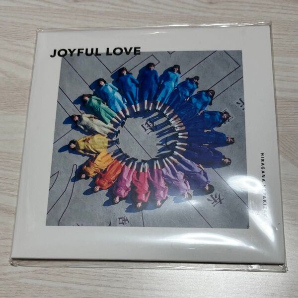 日向坂46 JOYFUL LOVE メチャカリ CD