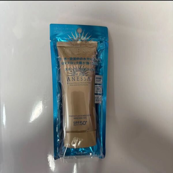 アネッサ パーフェクトUV スキンケアジェルN 90g