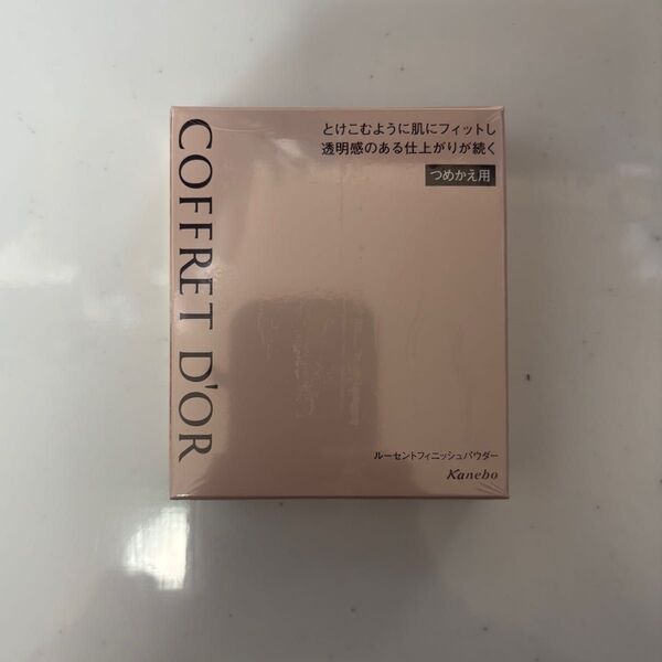 コフレドール ルーセントフィニッシュパウダー(レフィル)15g