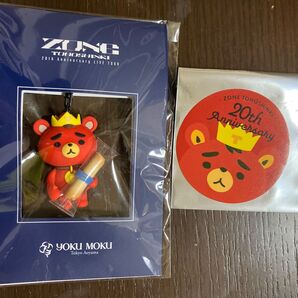 東方神起 ZONE 20周年 ヨックモック TBキーホルダー ステッカー