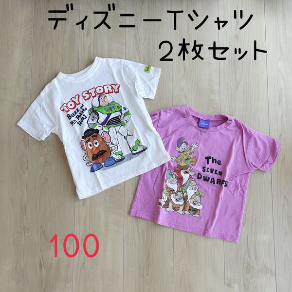 ZARA しまむら ディズニー 半袖Tシャツ 100cm 2枚セット キッズ