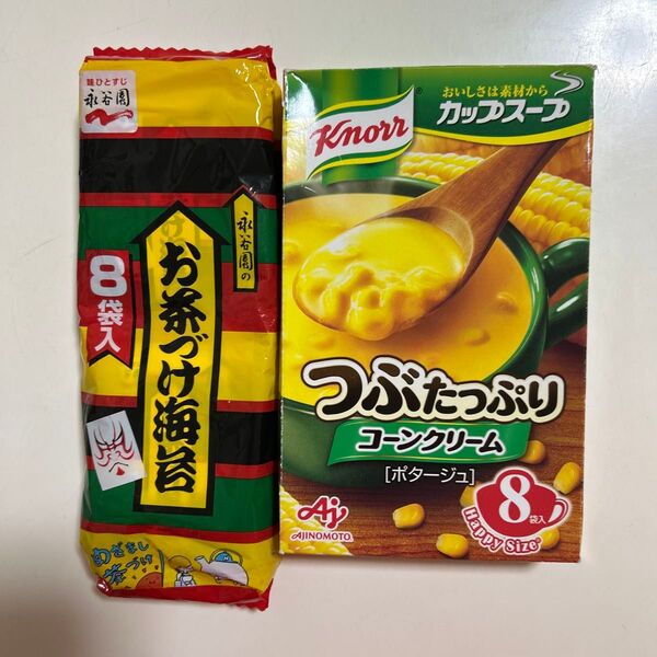 永谷園 お茶漬け海苔&Knorrクノールカップスープ つぶたっぷり コーンクリームポタージュ 永谷園のお茶づけ