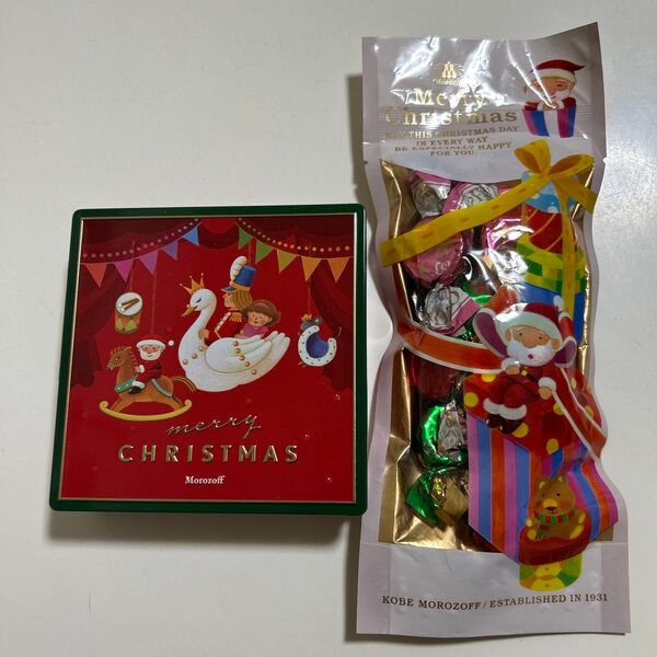 モロゾフ クリスマス チョコレート詰め合わせ 2個セット