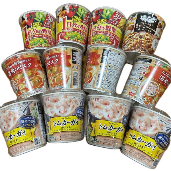カップスープ等まとめ売り 食品 カップスープ詰め合わせ まとめ売り トムカーガイ 野菜スープ 海老のビスク