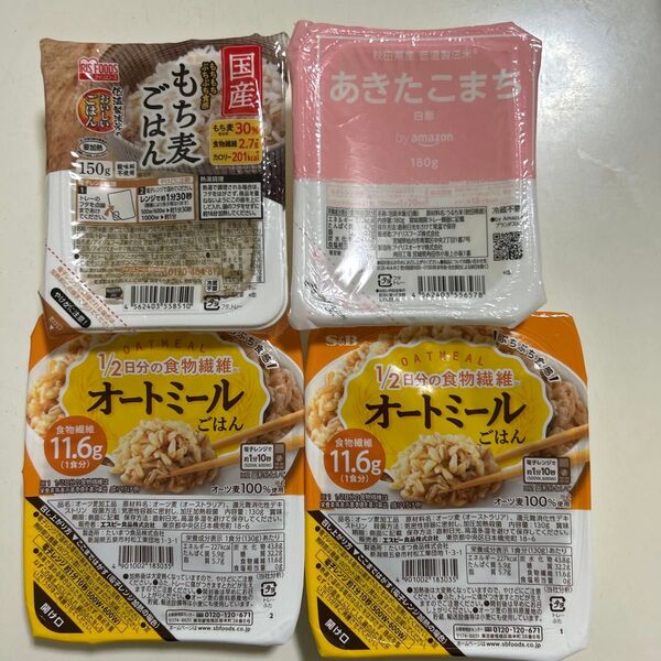 最終値下げ★早い者勝ち★非常食品 防災食品 保存食 もち麦ごはん パックご飯 オートミールご飯