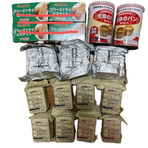 非常食まとめ売り 保存用乾パン、ビスケット、生命のパン