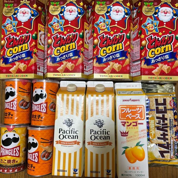 お菓子まとめ売り とんがりコーン スナック菓子 お菓子詰め合わせ マンゴージュース