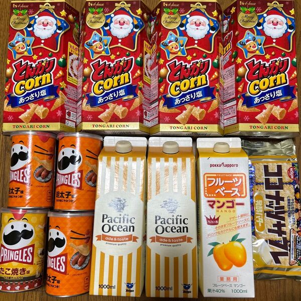 お菓子まとめ売り とんがりコーン スナック菓子 お菓子詰め合わせ マンゴージュース