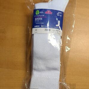 トップバリュ スクールソックス ハイソックス 白 3足組 16-18cm