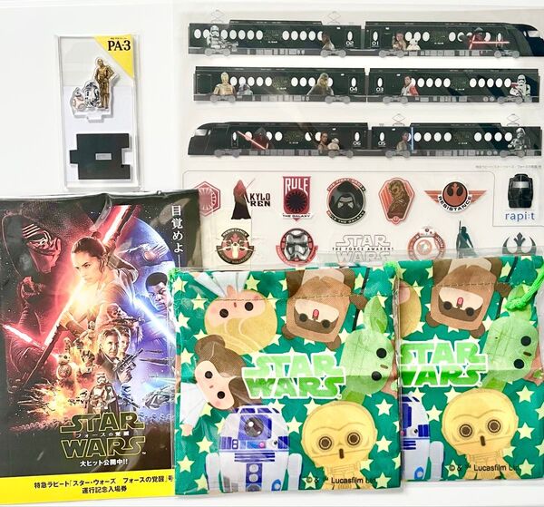 南海特急ラピート スターウォーズ 運行記念入場券 切符 STARWARS 乗車券 アクスタ アクリルスタンド シール まとめ売り
