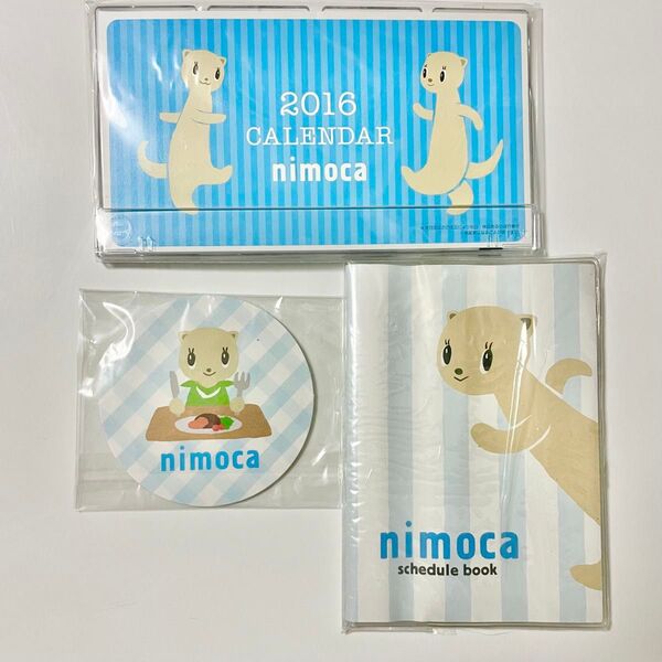 nimoca フェレット 交通系ICカードキャラクター グッズ カレンダー 手帳 スケジュール 限定 コースター 非売品 セット