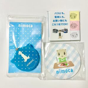 nimoca フェレット ニモカ 交通系ICカードキャラクター グッズ スライドミラー 記念 限定 手鏡 JR九州 コースター