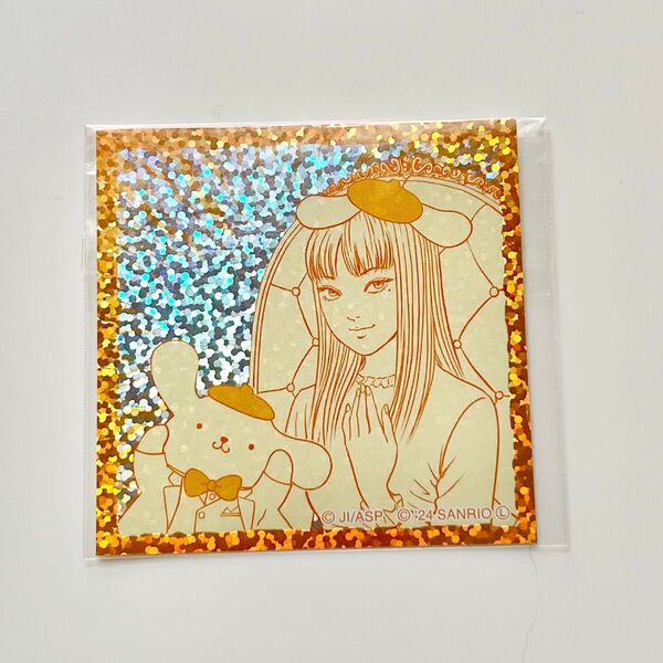 富江 ポムポムプリン ホログラム サンリオ シール ステッカー 伊藤潤二 展 限定 ポップアップストア