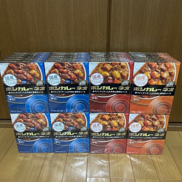 レトルトカレー セット
