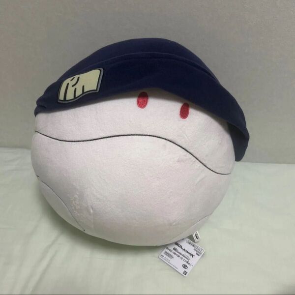 機動戦士Gundam GQuuuuuuX ”ハロ” ぬいぐるみ