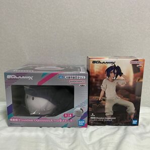 機動戦士Gundam GQuuuuuuX フィギュア