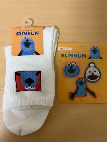 PUPPET SUNSUN くつ下 アイロンワッペン2点セット