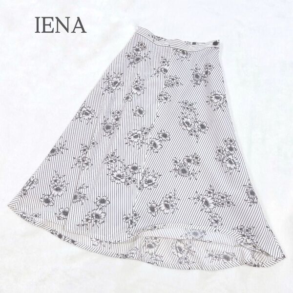 【IENA】イエナ 花柄ストライプ フレアスカート ホワイト 36