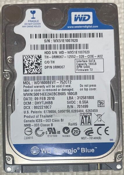 AVIC- ZH0007等用更新修復用HDD 最新版 地図2024年第2.1.2版です2025年5月更新最新版。