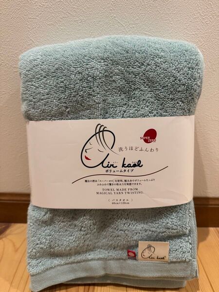 エアーかおる バスタオル ライトグリーン 60cm x 120cm 今治タオル お風呂 綿100 ふわふわ