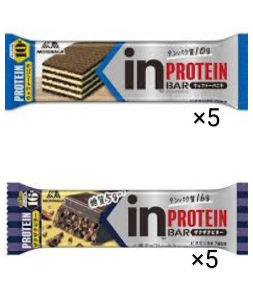inバープロテイン プロテインバー PROTEIN ザクザクビター バニラ 10本