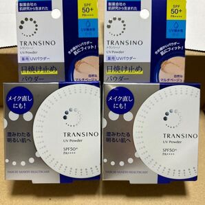 トランシーノ薬用UVパウダーn 12g 2つ