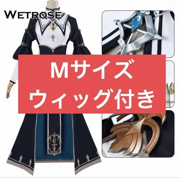 Mサイズホロライブ 白銀 ノエル 団長 シスター コスプレ セット 黒騎士
