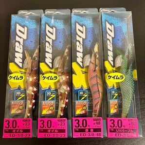 カルティバ Draw4 3.0号 新品4本 UV ケイムラ レッドホロ アジ カサゴ ドロー4 OWNER