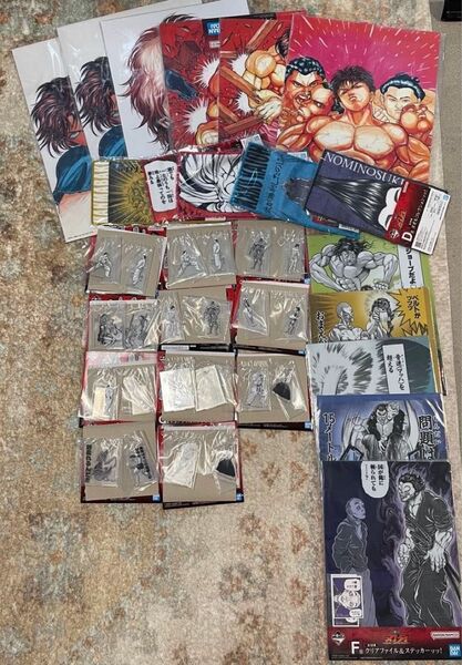 刃牙 1番くじ 下位賞セット クリアファイル タオル ポスター アクリルスタンド グッズ