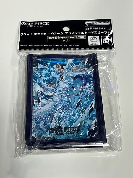 ONE PIECE★ワンピーススリーブクザン オフィシャルカードスリーブ20枚