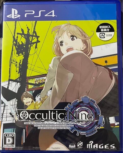 【新品未開封】PS4 オカルティックナイン